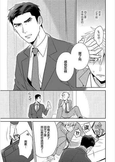 第176頁圖