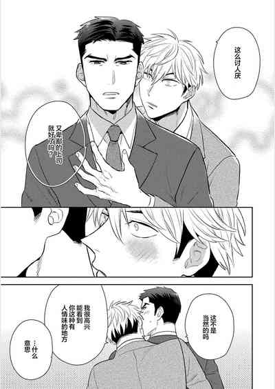 第180頁圖