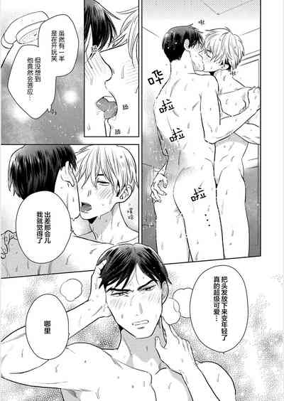 第184頁圖