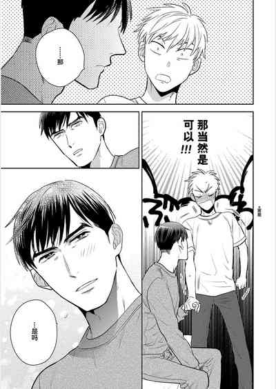 第204頁圖