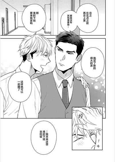 第208頁圖