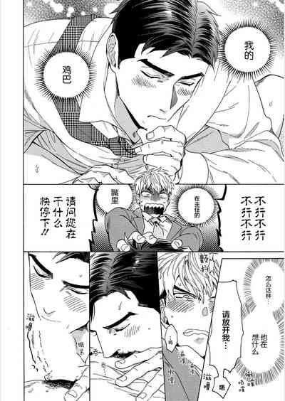 第20頁圖