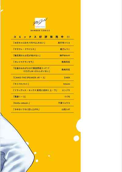 第216頁圖