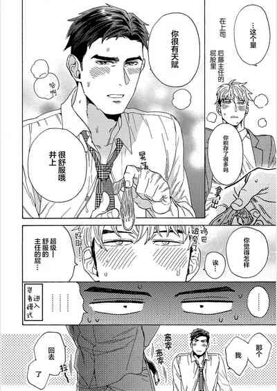 第28頁圖