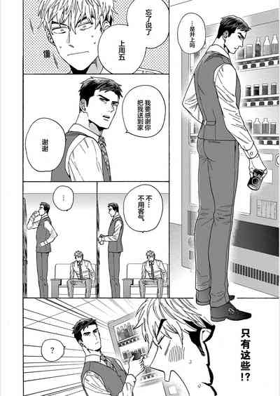 第32頁圖