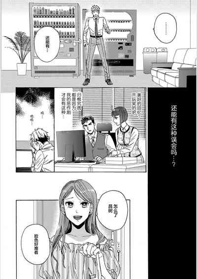 第36頁圖