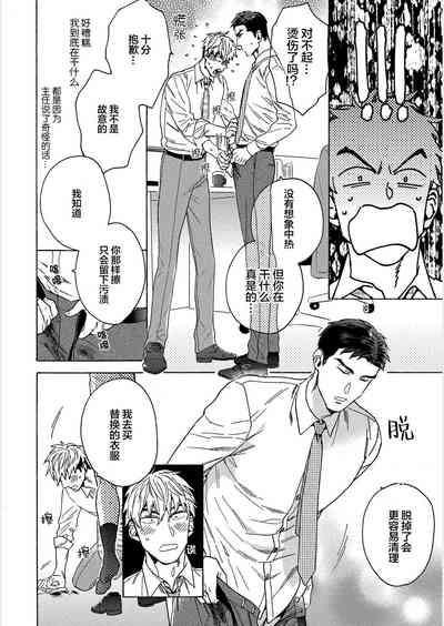第48頁圖