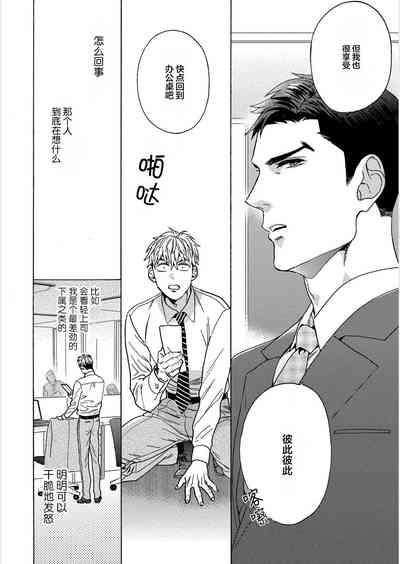 第68頁圖
