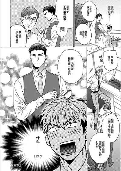 第72頁圖
