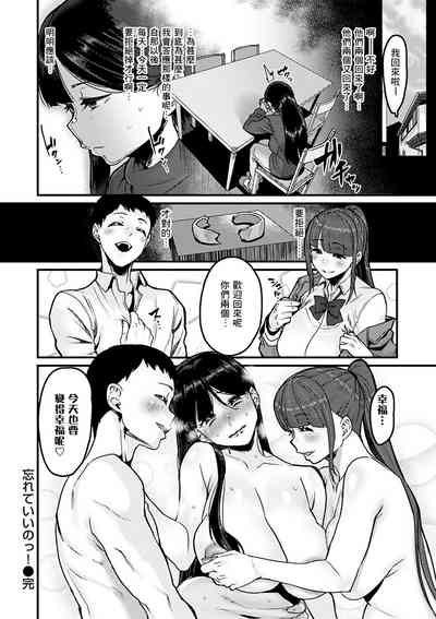 第24頁圖