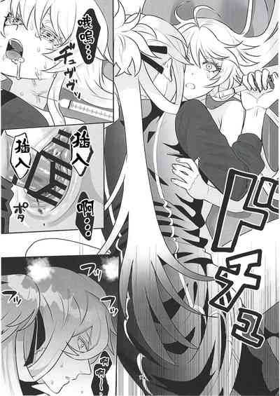 第16页图