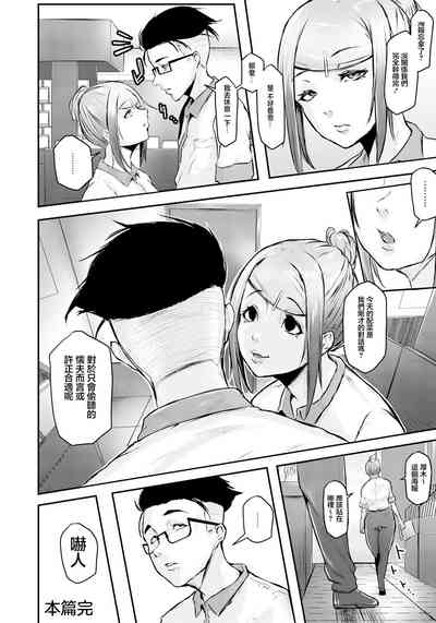 第20頁圖