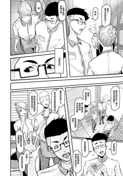 第8頁圖