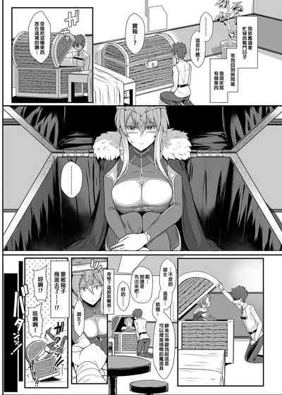 第4頁圖