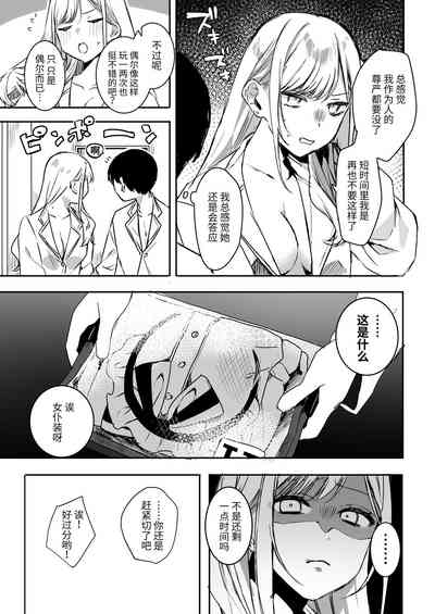 第28页图