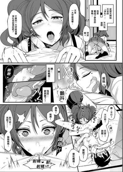 第12頁圖