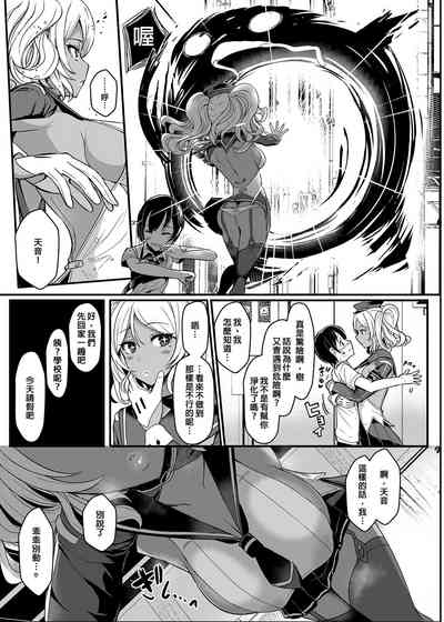 第8頁圖