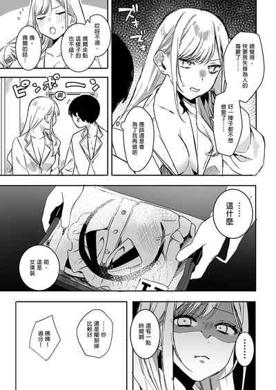 第28頁圖