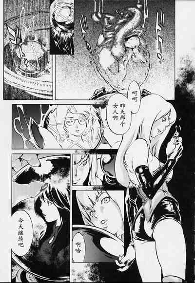 第104頁圖
