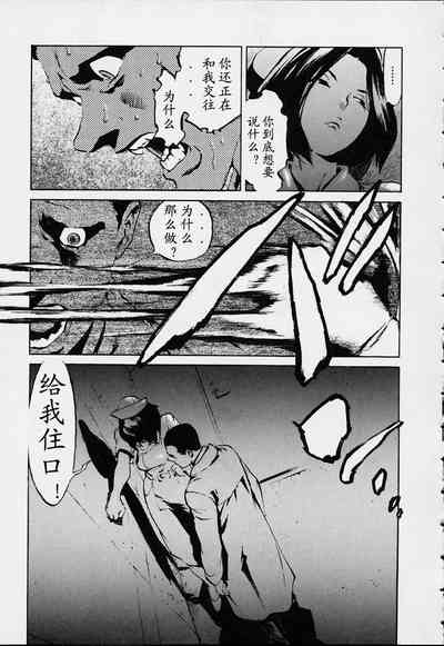 第116頁圖