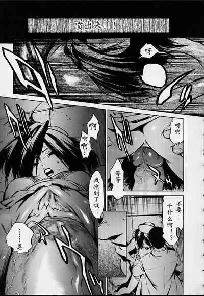第120頁圖