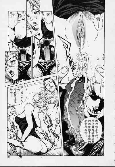第136頁圖