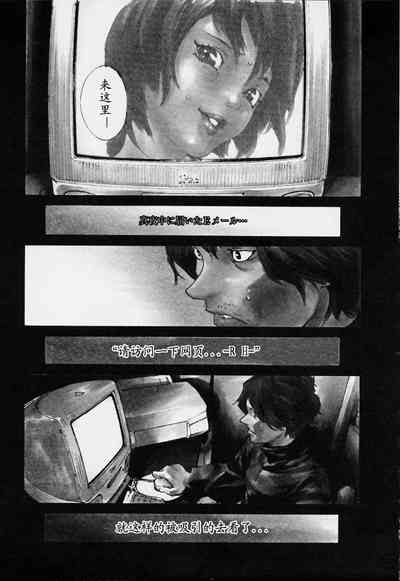 第152頁圖