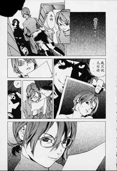 第156頁圖