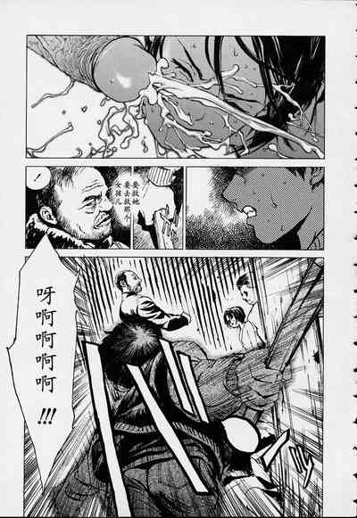 第16頁圖