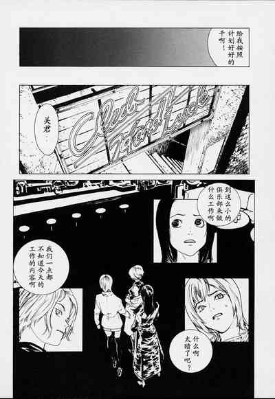 第172頁圖