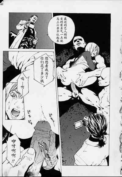 第180頁圖