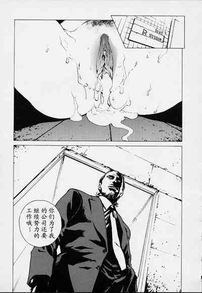 第184頁圖