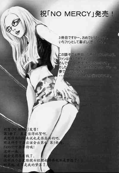 第188頁圖