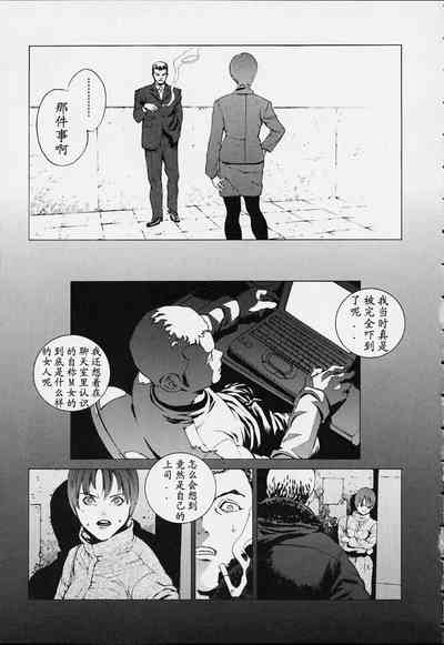 第28頁圖