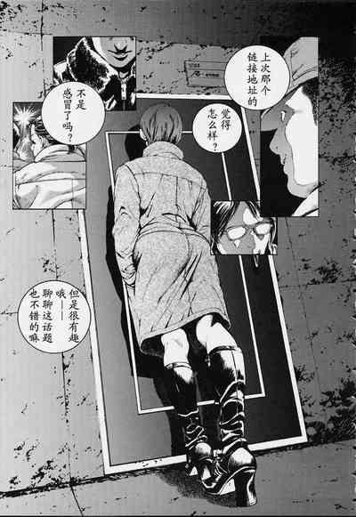 第32頁圖