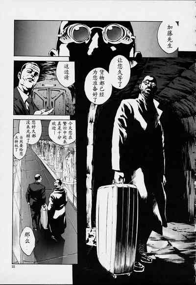 第52頁圖