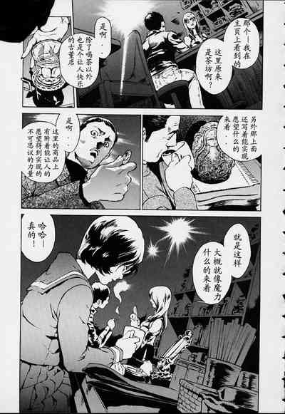 第68頁圖