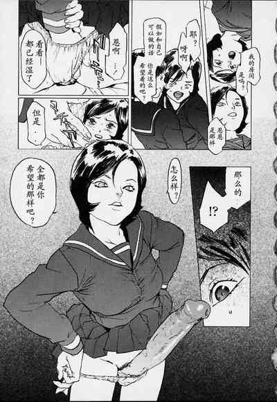 第76頁圖