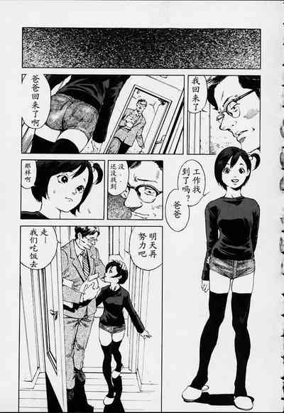 第84頁圖