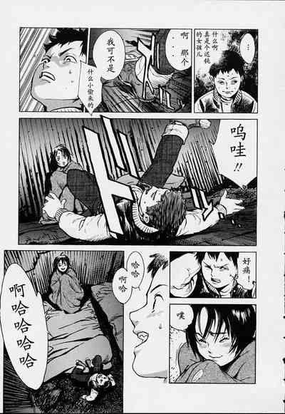 第8頁圖