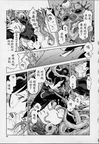 第92頁圖