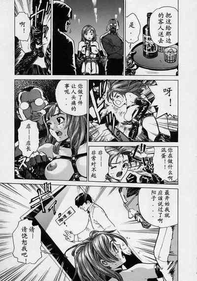 第16頁圖