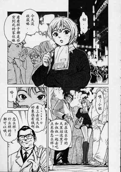 第20頁圖