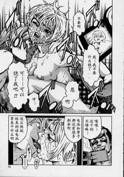 第32頁圖