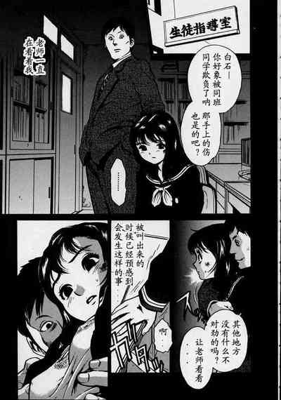 第36頁圖