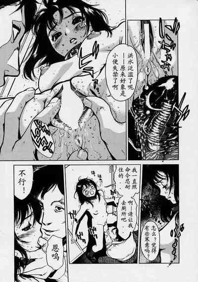 第40頁圖