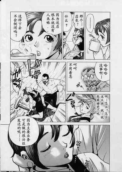 第4頁圖