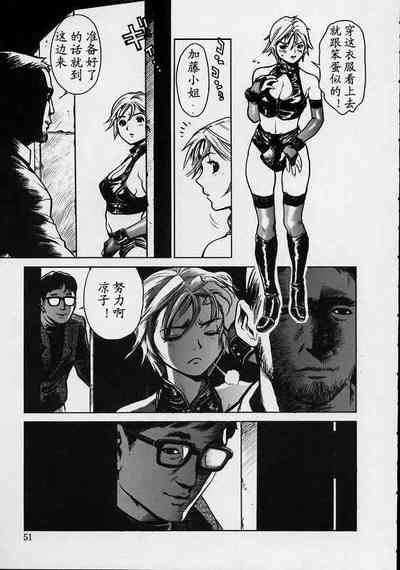 第52頁圖