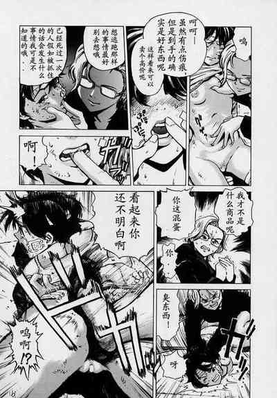 第84頁圖