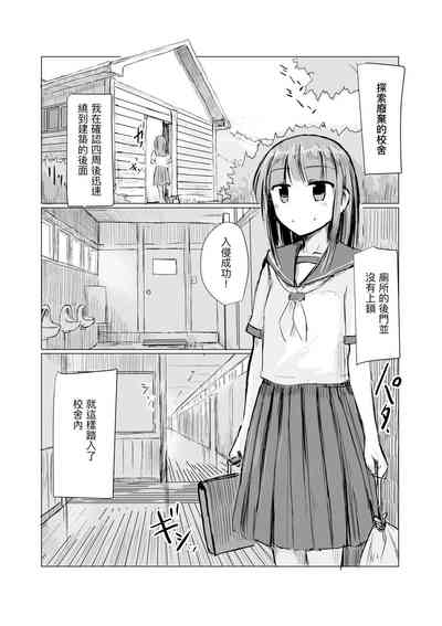 第4頁圖